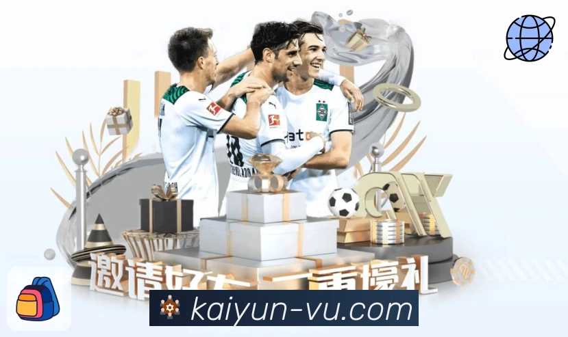 跑动热力图