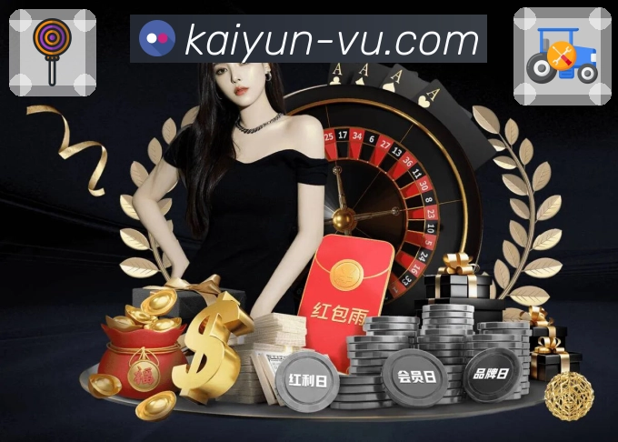 开云APP让体育赛事更易找到更易观看