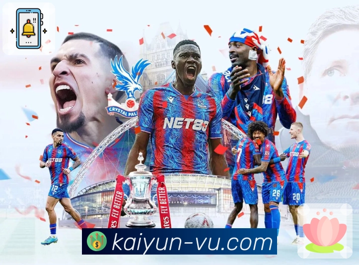 开云 全站覆盖今日精彩赛事内容。