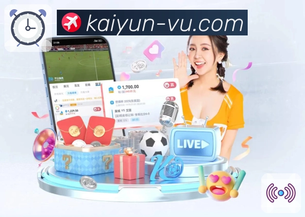 多功能服务模块